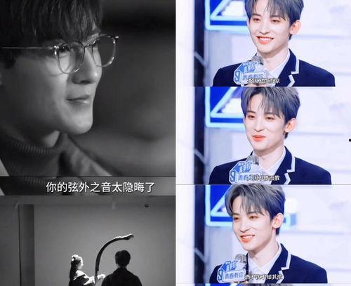 娱乐圈瓜爆料直播推荐,直播带你揭秘明星幕后故事