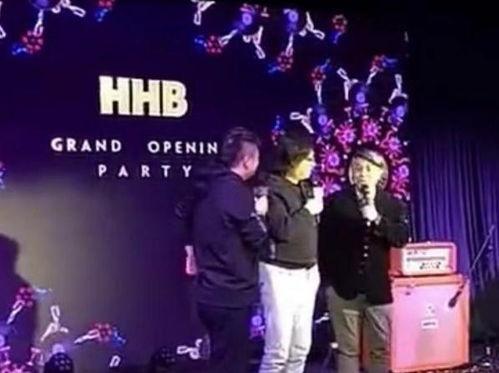 黄安酒吧最新爆料,揭秘娱乐圈不为人知的幕后故事